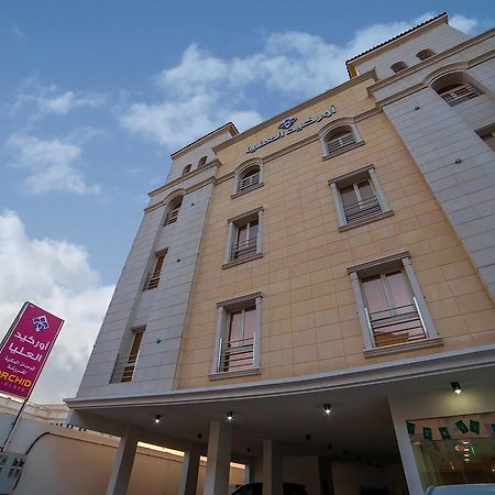 Orkeed Alolaya Aparthotel Al Khobar Exterior photo